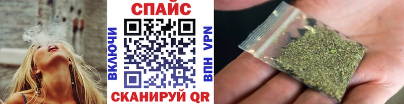 БУТИРАТ оксана  Купить  Махачкала 