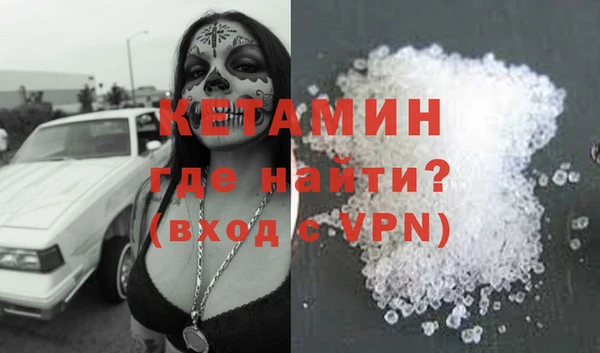 гашиш Балабаново