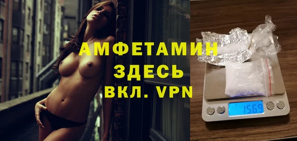 гашиш Балабаново
