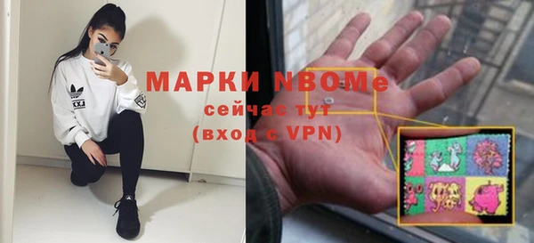 каннабис Баксан
