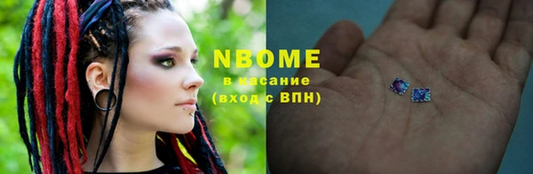 каннабис Баксан
