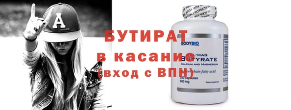 каннабис Баксан
