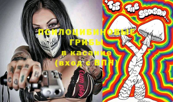 каннабис Баксан