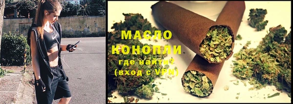 гашиш Балабаново