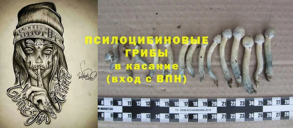 каннабис Баксан