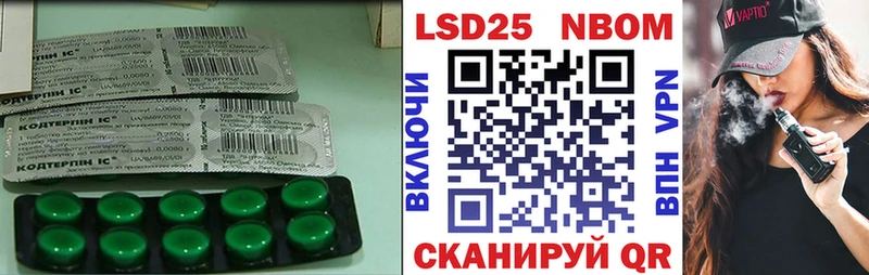 Купить где  Махачкала  ЛСД экстази ecstasy 
