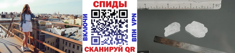 Купить  Махачкала  Метамфетамин витя 