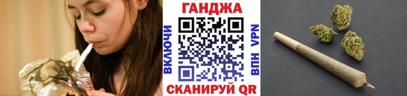 Бошки марихуана OG Kush  Купить  Махачкала 